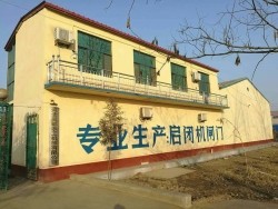 1502089289485844.jpg 1553521253294209.jpg